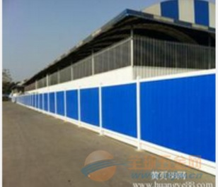 大理新型广告板、PVC工程围挡 提示安全标志牌
