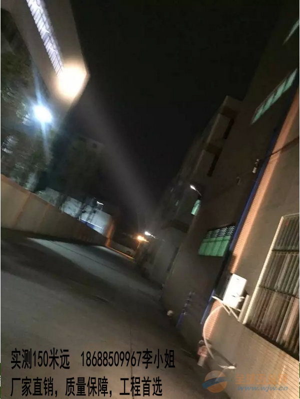 大功率LED聚光灯窄光投光灯50W6W72W
