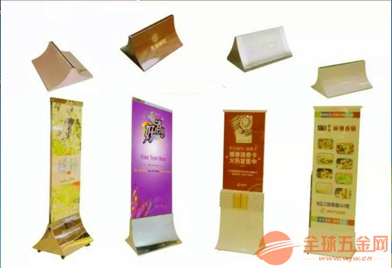 丝印定做钛金玫瑰金商场立牌价格,广东不锈钢广场立牌/展示架批发厂家 广告制作