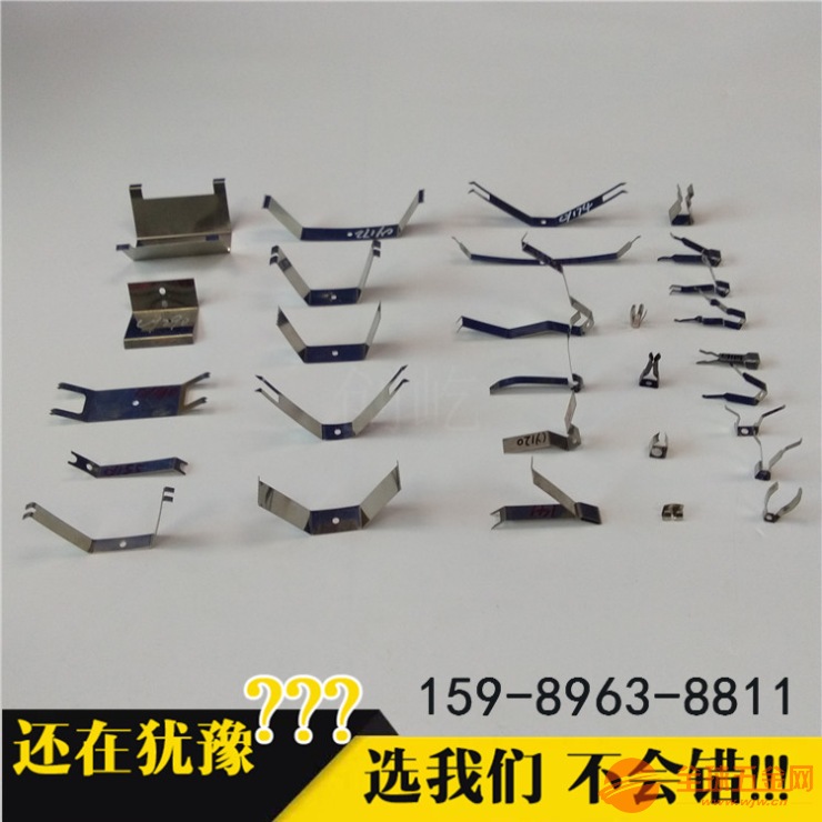 创意喷油弹片 喷漆水帘柜夹具治具挂具 自动喷漆治具 喷油弹片