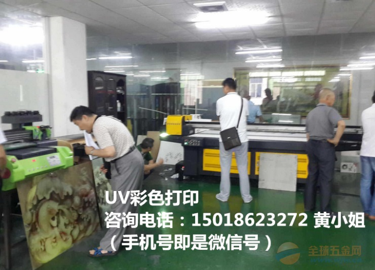 能在PVC墙面板上印图案的机器 集成墙面UV平板打印机