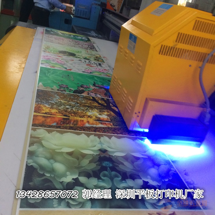 精工UV2030打印机打印视频 数码印刷机