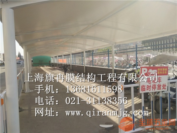 长沙车棚销售全国 长沙车棚销售全国