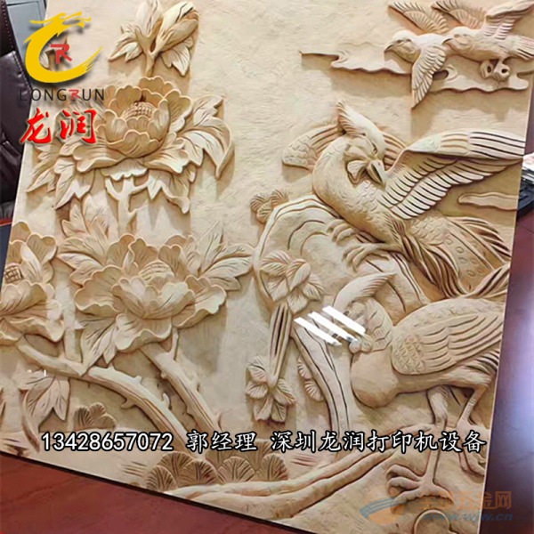 湖南集成墙板厂家用什么牌子的3D打印机 精工2030集成墙板打印机
