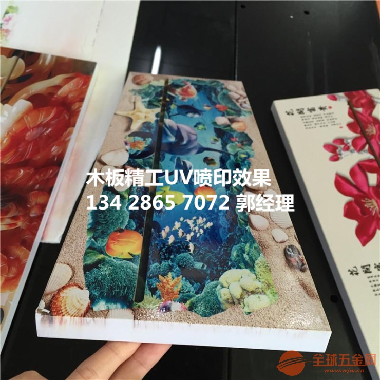 木板家具上印图案的机器好多钱 木板家具上印图案的机器好多钱