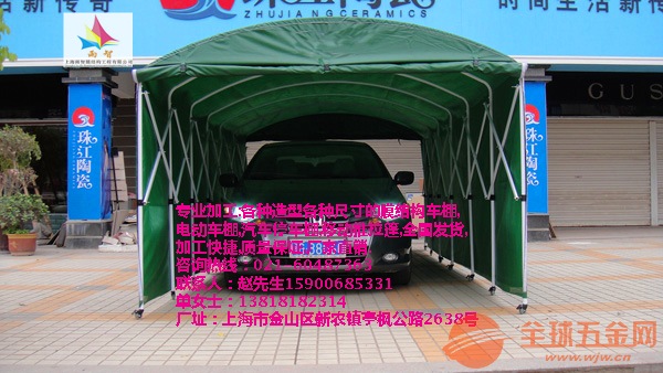 闵行马桥钢结构自行车棚加工厂 闵行马桥钢结构自行车棚加工厂