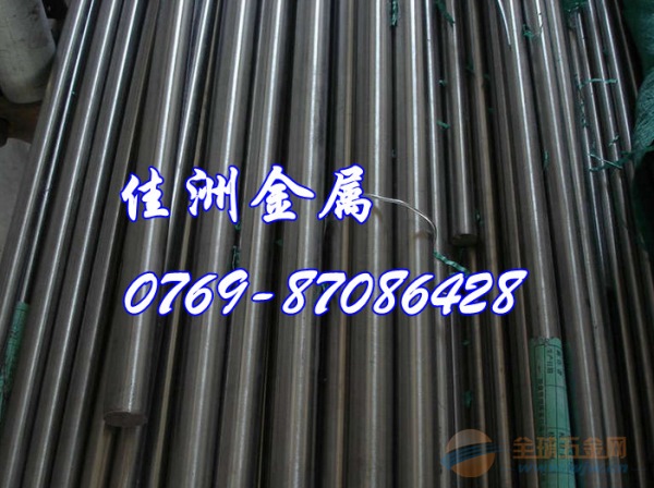 济南4140合金钢厚板长宽是多少 4140合金钢