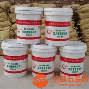 金华水性钢结构防火涂料(品牌) 钢结构防火涂料
