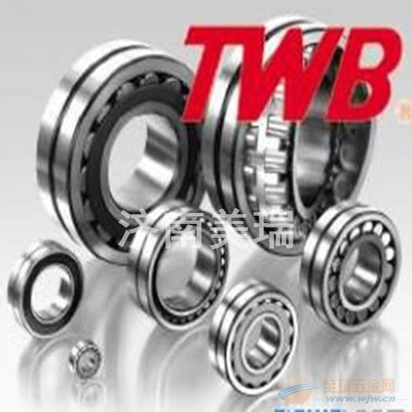 济南TWB轴承代理 济南轴承代理