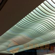 铝方通方管型材铝方通 金属建材