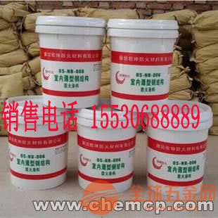 张家界钢结构的防火涂料(免费咨询) 钢结构防火涂料