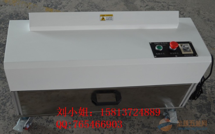 SMT全自动剪带机料带剪带机 切料机 多功能智能剪切机 SMT全自动剪带机切料机