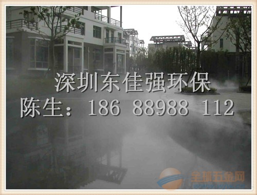 人造雾喷头厂家 人造雾喷头厂家