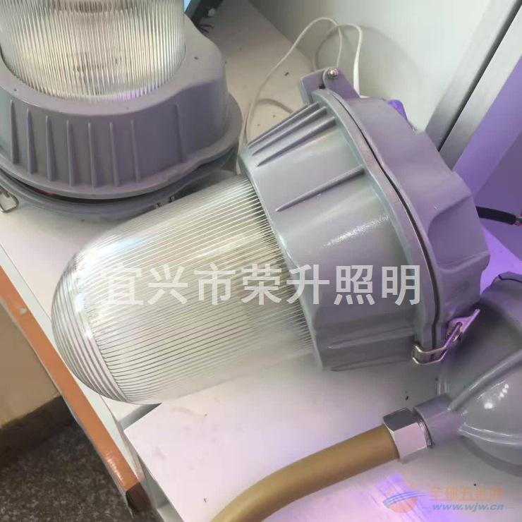 GC101防水防尘防震防眩灯 防水防尘防震防眩灯