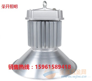CYGF517LED免维护节能悬挂灯 LED节能悬挂灯