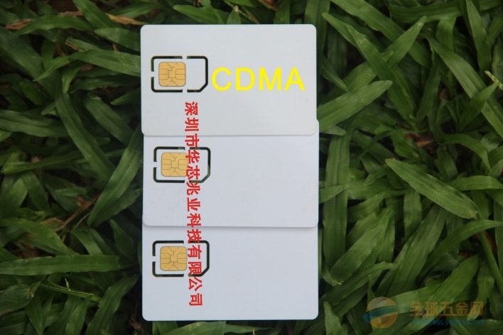 手机测试卡印刷公司 手机测试卡印刷公司