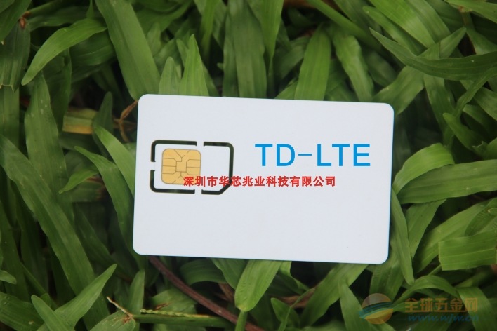 SIM试机卡公司 SIM试机卡公司