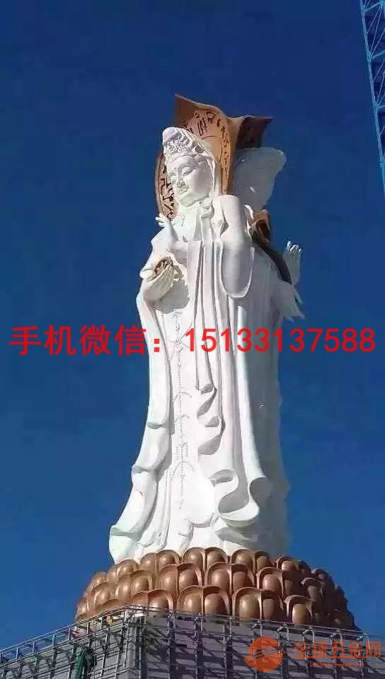 观音菩萨佛像 大型石雕观音像定制
