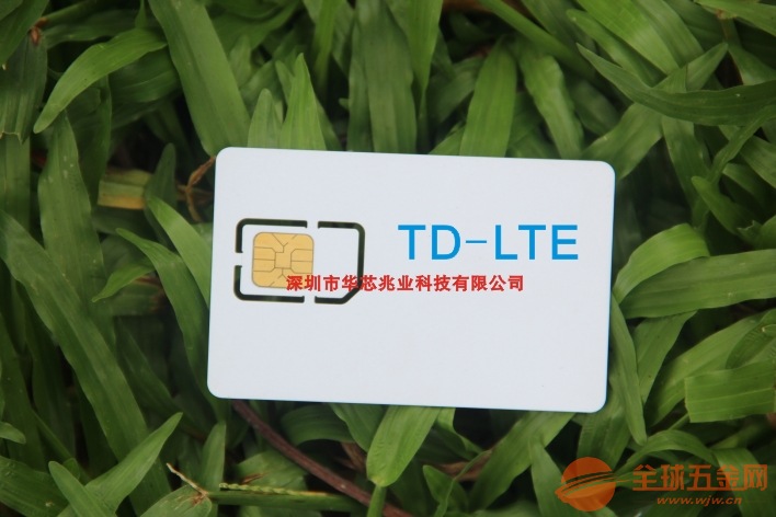 小米手机LTE测试卡批发商 小米手机LTE测试卡批发商