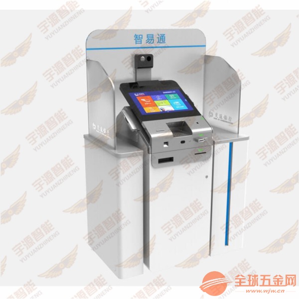 交通银行智易通机罩灯箱生产厂家批发电话 交通银行智易通机罩