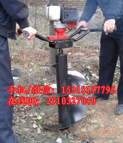 江西余干手提式汽油挖坑机 立柱式钻眼机 挖坑机