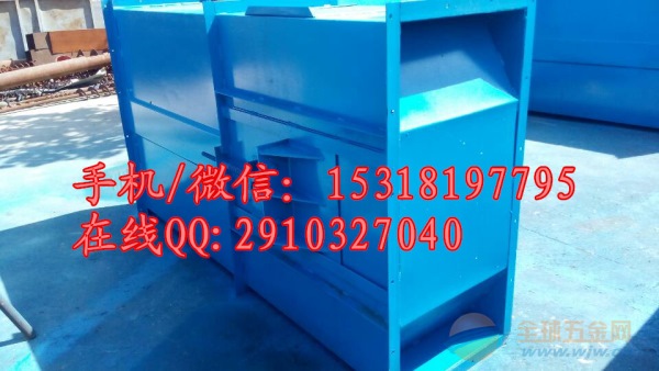 日照垂直板链钢斗立式提升机 挖斗式斗式提升机