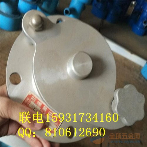 六盘水 铝合金脚踏式量油孔批量生产 六盘水 铝合金脚踏式量油孔批量生产
