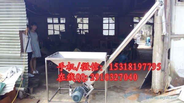 福建全不锈钢材质蛟龙提升机 耐高温螺旋送料机 输送设备