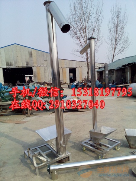 包装机配套304不锈钢螺旋提升机 食品X颗粒提升机 输送设备