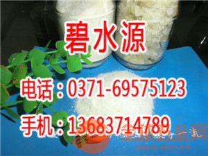 宁夏无铁硫酸铝生产厂家