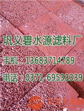 荆门火山岩墙砖生产厂家
