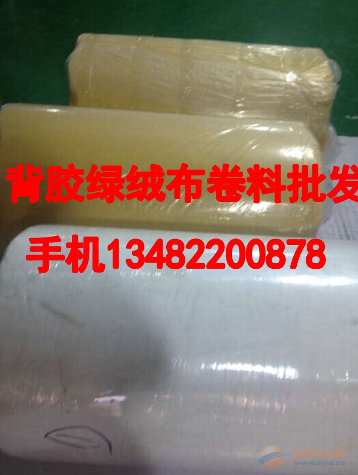 国内绿绒布卷料厂家X 绿色绒布