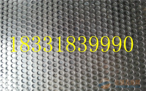 广东冲孔网价格,冲孔网多少钱 广东冲孔网价格,冲孔网多少钱