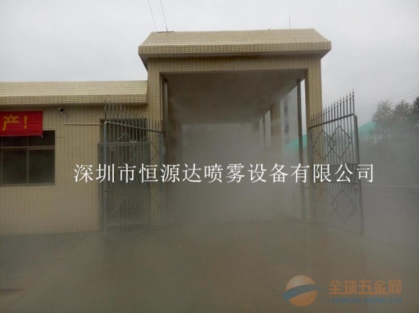 ?锦州市牲畜交易市场车辆消毒通道设备/车辆消毒效果图