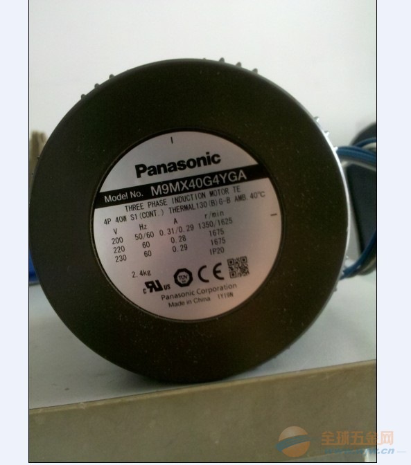 MSMA082A1F
