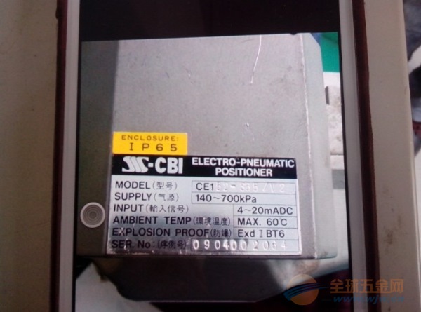 CE101-LB0/M0-M3评估价