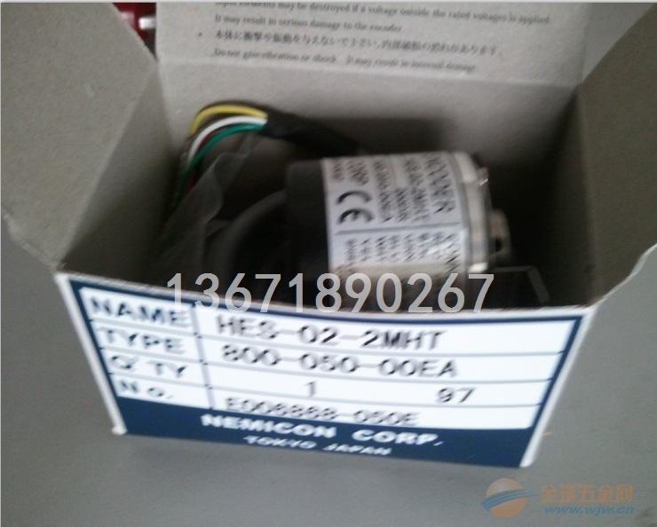 编码器OVW2-06-2MD十里桃花