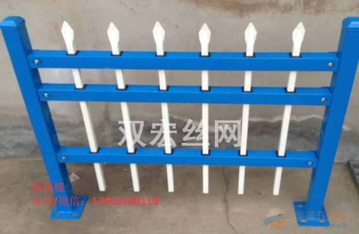厂家销售工业园区隔离栅 工业园区隔离栅