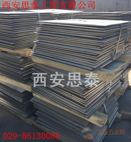 X质镍板镍板厂家X量大X惠 镍板,镍棒,镍丝
