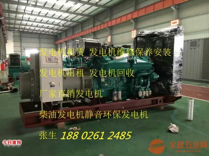 惠州发电车出租-惠州有电缆线出租