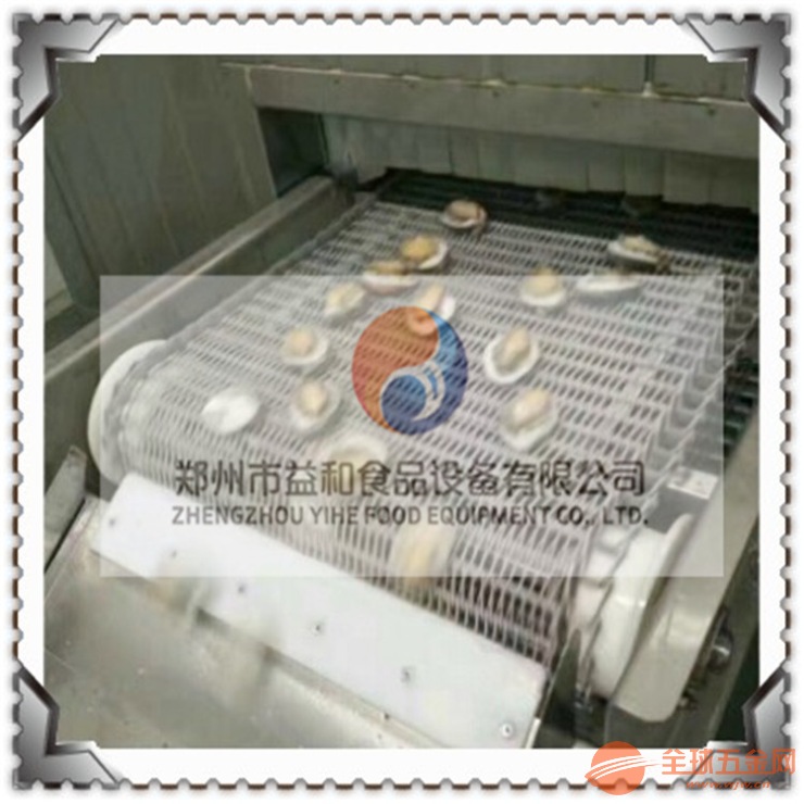 佛山不锈钢网带输送机专业快速