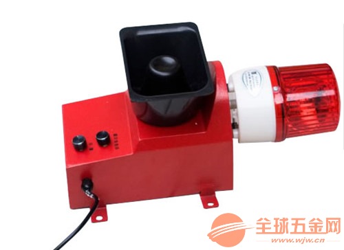 TGSG-06A声光报jing器 声光报jing器