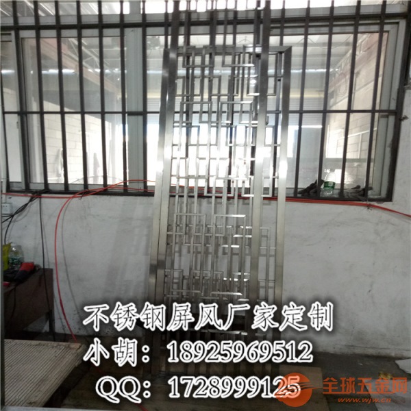株洲不锈钢隔断镂空多少钱一方 株洲不锈钢隔断镂空多少钱一方