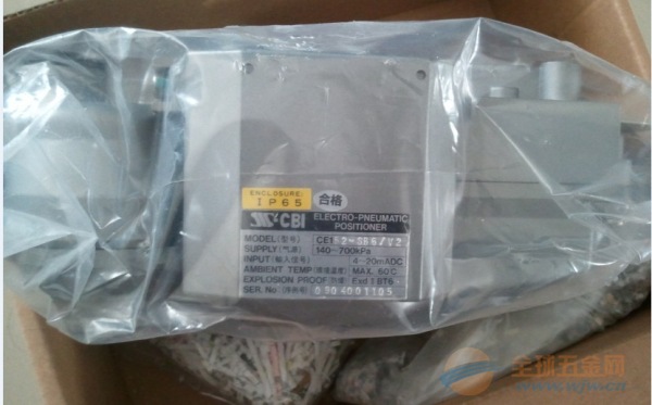 供应DN15-DN250电动阀