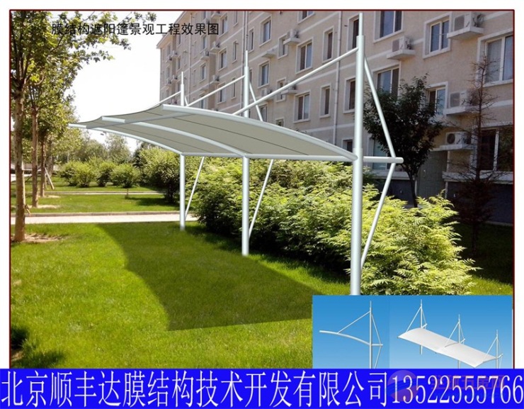 停车棚膜结构 停车棚膜结构