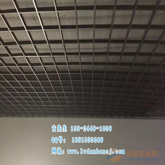 黑色铝格栅规格 黑色铝格栅规格