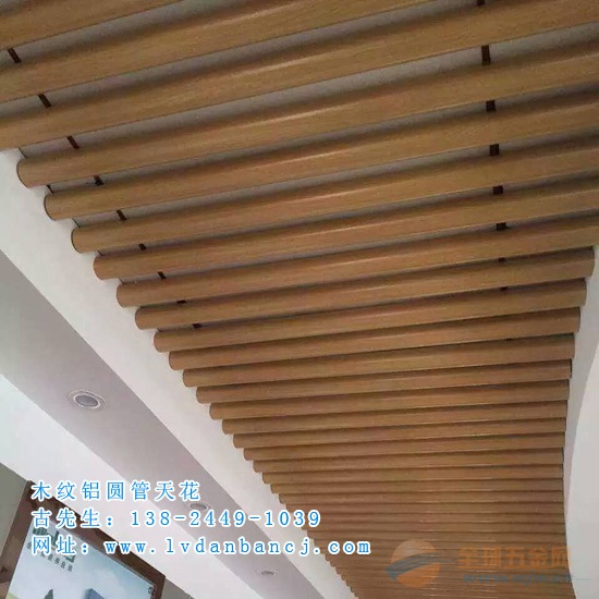 圆管 型材铝圆管