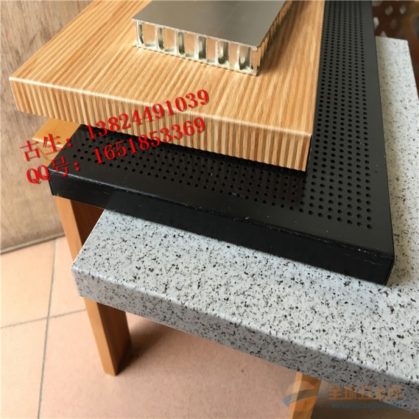 东莞蜂窝板铝_喷绘铝合金蜂窝板_铝合金蜂窝板代理商 东莞蜂窝板铝_喷绘铝合金蜂窝板_铝合金蜂窝板代理商