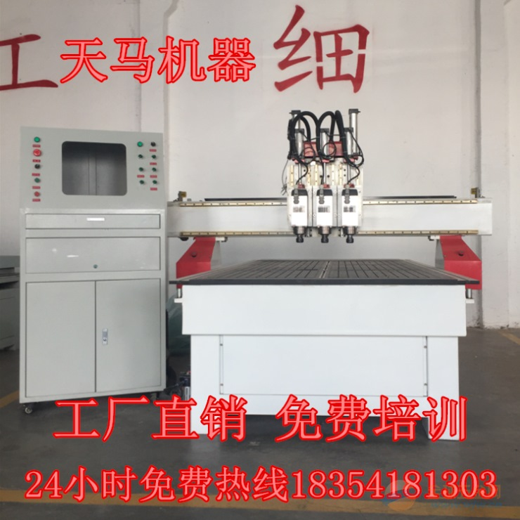 实木茶盘雕刻机价格