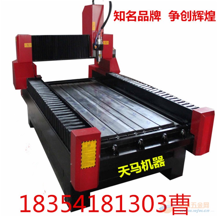 石材雕刻机选用什么雕刻刀好
